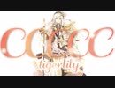 【第一回チュウニズム楽曲公募】CCCCC / tigerlily