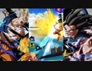 【ドラゴンボールレジェンズ】演出凄すぎ！SPARKING孫悟空が強すぎる！