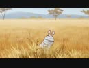 ナメに濡れても