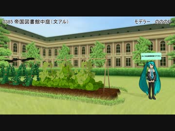 【MMD-OMF8】MMD俺得モデルフェスティバル8 全モデル紹介動画 Part.11