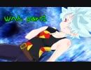 【ポケモンUSUMゆっくり実況】頭悪い奴が(ｒｙ W編 part1