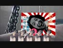 ヒガシブギ うどんスープ