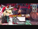 【WLW】ドールは良い11 協奏編【ジュゼCR27/TR70】