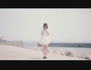 【陽依奈】 ハイドアンド・シーク 【一周年なのだよ！】