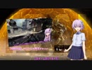 【TITAN FALL2】ガバエイムの車窓から 特別編