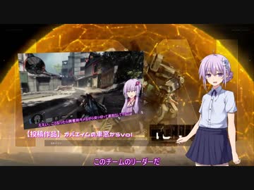 【TITAN FALL2】ガバエイムの車窓から 特別編