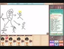 【実況】天才画伯()の俺達はお絵かきの森でも迷子になってしまった Part5