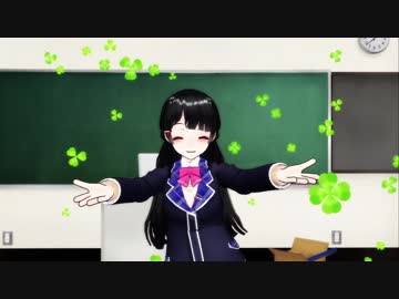 【MMD】委員長でキラメキラリ【1080p】