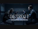 選択肢で運命が決まるDETROIT  BECOME  HUMAN実況プレイ　第7章