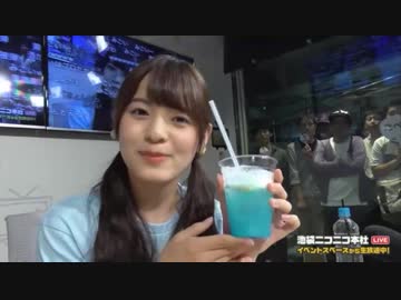 けものフレンズ presentsどうぶつ図鑑２ (通算27回) 5/31