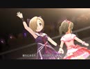 【デレステMV】 今井加奈ちゃんと白坂小梅ちゃんで Virgin Love