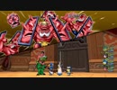 【DQX】サポのみでver4.2ボス戦　part1