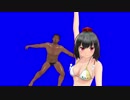 大入道トーマス野獣妻BB