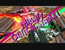 相方レ○プ！核地雷と化した先輩.mp17