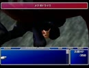何かを取り戻すためにＦＦⅦ実況#54