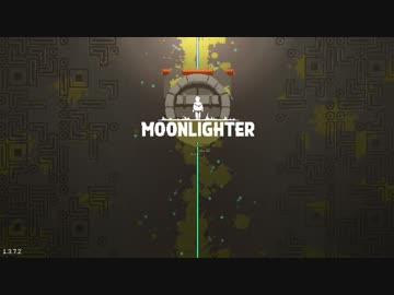 【ローグライクRPG】mioの「Moonlighter」実況#1【チームパンプキン】