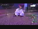 [DQX] 大した事やらないけど、今日もまったりと。第1032-2
