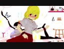 【東方MMD】君色に染まる【フランドール】