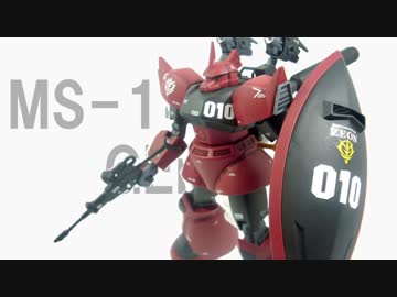 フリーダムすぎるゆっくりプラモ改造動画～ゲルググを勝手にリバイブ化編～