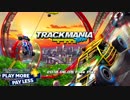 【PS4】TRACKMANIA TURBO かっ飛ばしたくなって