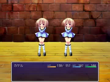 【色仕掛けRPG】 マインディア part3　マインドサキュバスとの初戦闘
