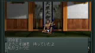 【真・女神転生】観光する場所がもはや社会見学レベル【実況】Part6