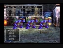 キーファLv99を目指す Part.0993-1000