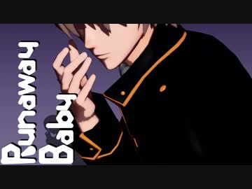 【MMD銀魂】沖田のRunaway Baby
