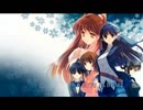 サクッと聴けるゲームBGM集[エロゲソング編]vol.50 love songs4 「届かない恋」「ヒトリ」「星座」