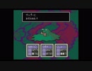 初見でまったりMOTHER2実況プレイ　part11