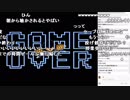 【YTL】うんこちゃん『超サイヤ伝説('18)』part2【2018/05/29】