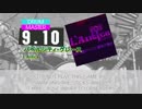 [DTXMania HD] Babel City Grace / L'Antica