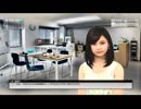 【サカつくPS3】目指せ！世界の名将！【実況】part62