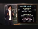 プログラマーに未経験からなれる？ウズカレ解説