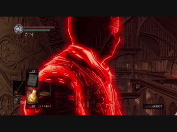 【ダークソウルR】汚い侵入【実況】