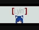 【にじさんじMMD】静凛でLips Are Movin