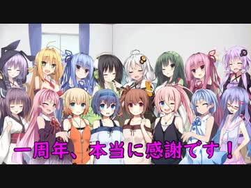 【7 Days to Die】今日は此処のゆかりさんと パート35【ボイスロイド実況】