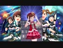 『ドリームトラベラー』MV 木下ひなたソロボーカル