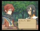サモンナイト３　フルボイス　プレイ動画　その２８