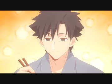 衛宮さんちの今日のごはん　第六話　「はじめてのハンバーグ」