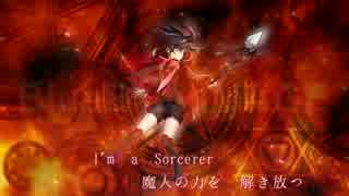 【波音リツ＆闇音レンリ＆初音ミク】Sorserer【オリジナル曲】