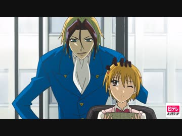 魔人探偵脳噛ネウロ Story 05 貸 じむしょ アニメ 動画 ニコニコ動画