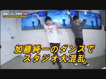 ブラック☆音楽王 【2018/5/23放送分】