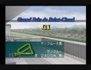 【雑談実況】ウイニングポスト4 #17