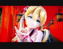 【MMD艦これ】木陰でプリンツさんが桃源恋歌を踊ってくれました