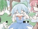 ヨイヤミドリーマー BGM差し替え World５
