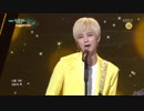 【k-pop】이태희(LEE TAE HEE) - The Light  뮤직뱅크 (MusicBank) 180601