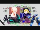 【旋光の輪舞】2018年5月19日センコロRev.X対戦会09【Senko no Ronde】