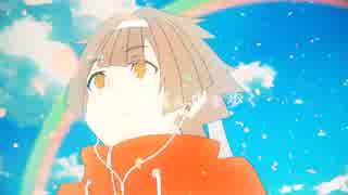『世界の真ん中を歩く』 を 歌ってみた!! by ❄shion❄ -Pro Mix- ~Anniversary edition~