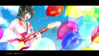 【MV】キミがくれた幸せの欠片/はやと　feat初音ミク オリジナル曲